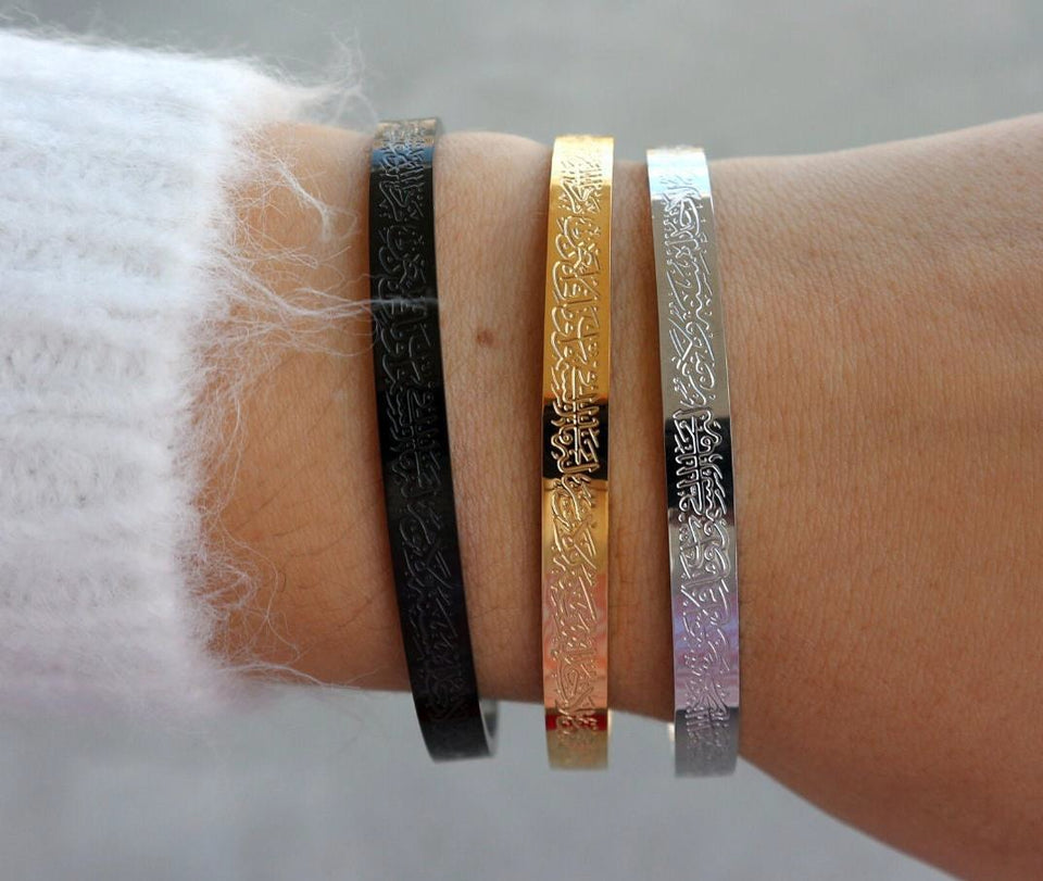 Buy 1 Ayatul Kursi Bracelet Get 1 Necklace Free – 18K Gold Plated, Silver & Black Islamic Jewelry
