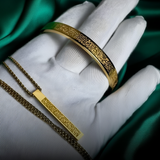 Buy 1 Get 1 Free - Ayatul Kursi Jewelry Set | Bracelet & Bar Necklace