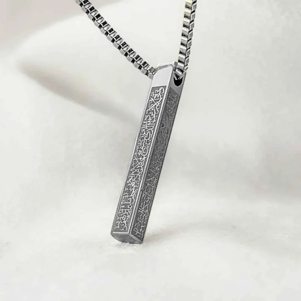 Buy 1 Ayatul Kursi Bracelet Get 1 Necklace Free – 18K Gold Plated, Silver & Black Islamic Jewelry