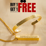Buy 1 Ayatul Kursi Bracelet Get 1 Necklace Free – 18K Gold Plated, Silver & Black Islamic Jewelry